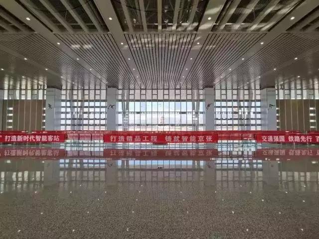 张大、京张两条高铁12月底开通运营！进展如何？