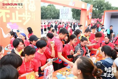 为幸福 不止步 | 用速度与城市并肩，祥生幸福马拉松今日幸福开跑