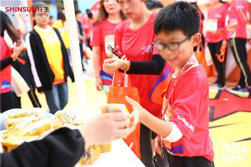 为幸福 不止步 | 用速度与城市并肩，祥生幸福马拉松今日幸福开跑