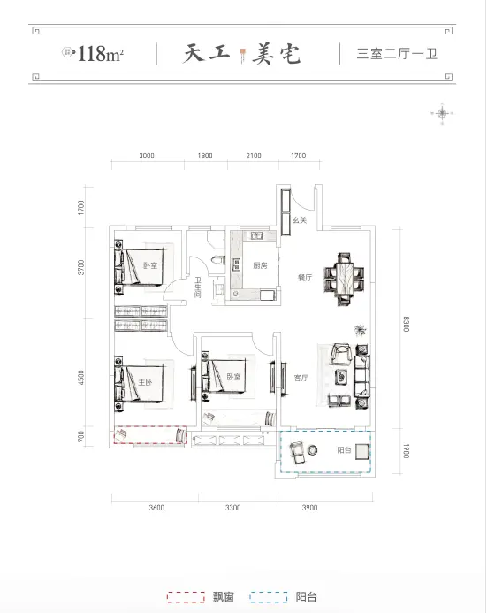 伟星芜湖院子|世家平层 瞰景新品加推 热销江城