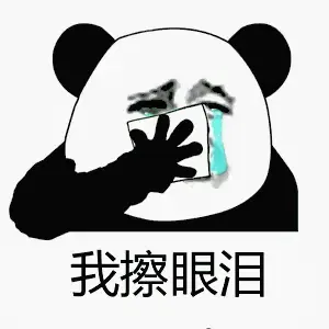 不忍直视,两年涨了两千多……关于渭南房价,你想知道的全在这里了