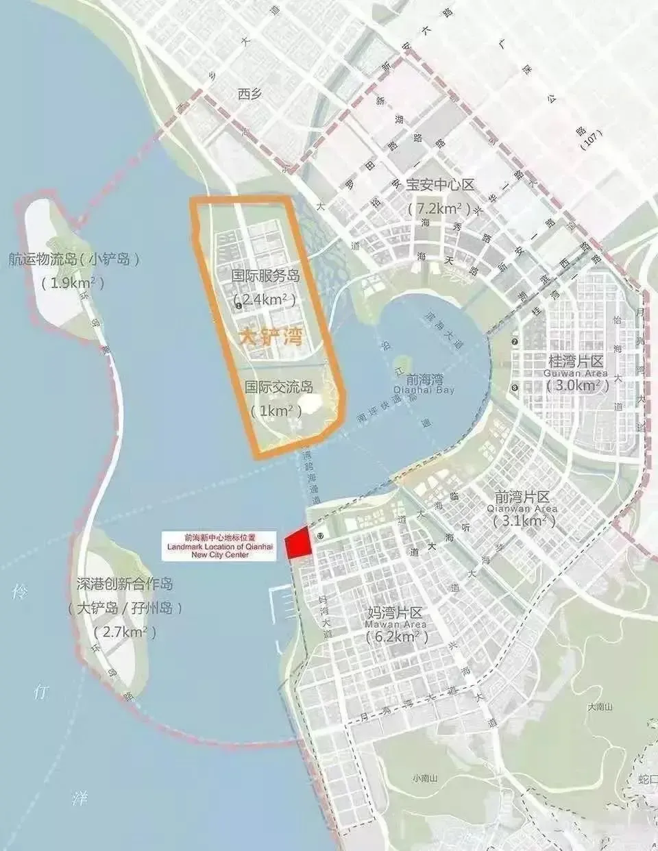 4,腾讯未来新总部将位于宝安大铲湾,这里将打造为深圳"互联网 "未来
