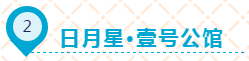 “到底谁是中心？”这是房地产界的葵花宝典，俗称“小葵花”