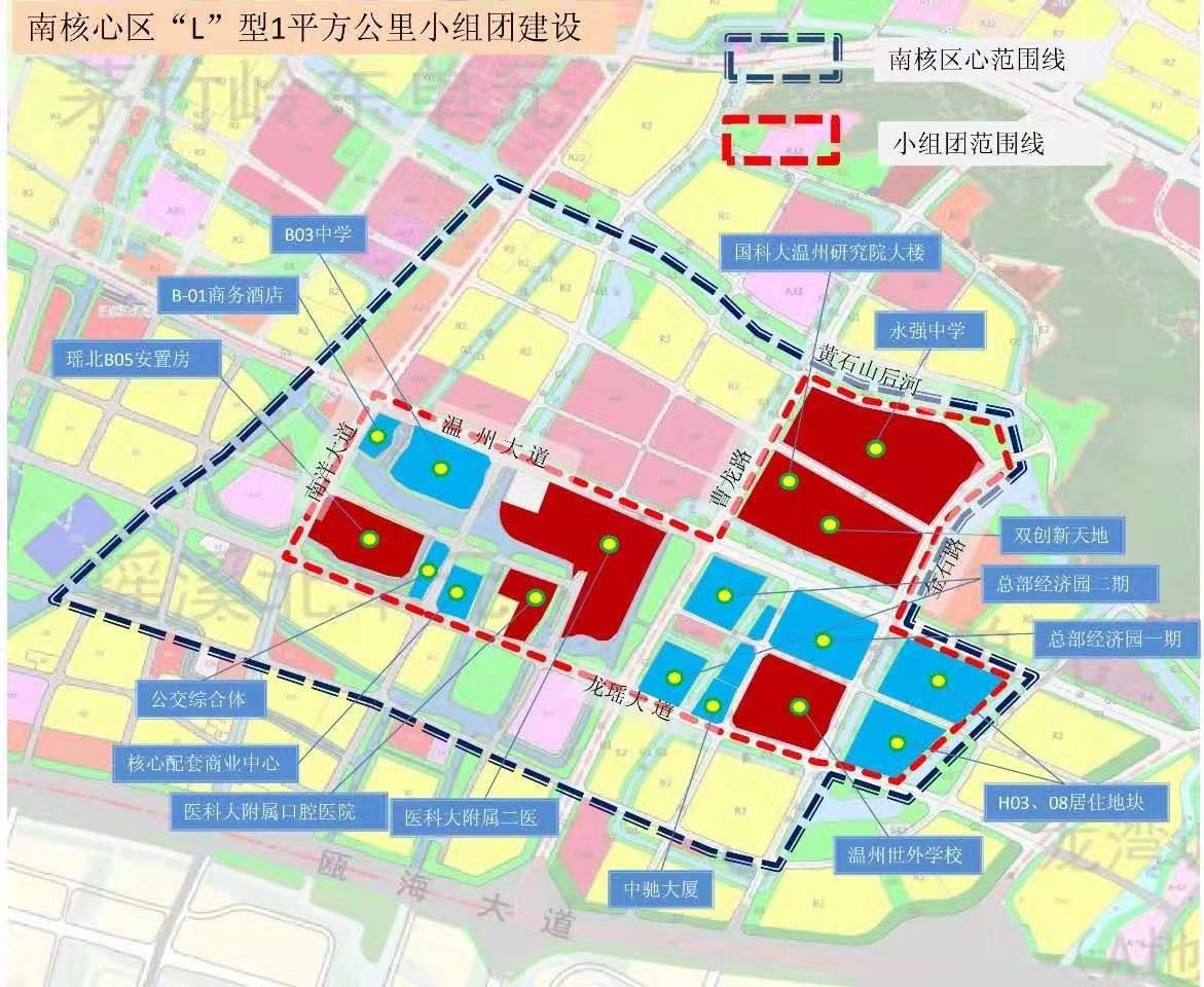 29轮，大家房企溢价10%竞得浙南科技城南核心区地块