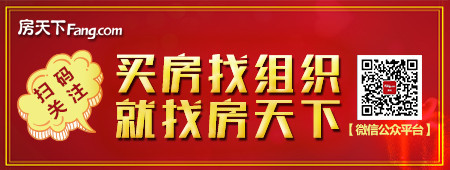 建业新城丨11月家音播报 时光见证 大城可期