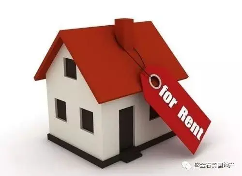 伦敦有房一族：房屋全托服务怎么选安全又省钱