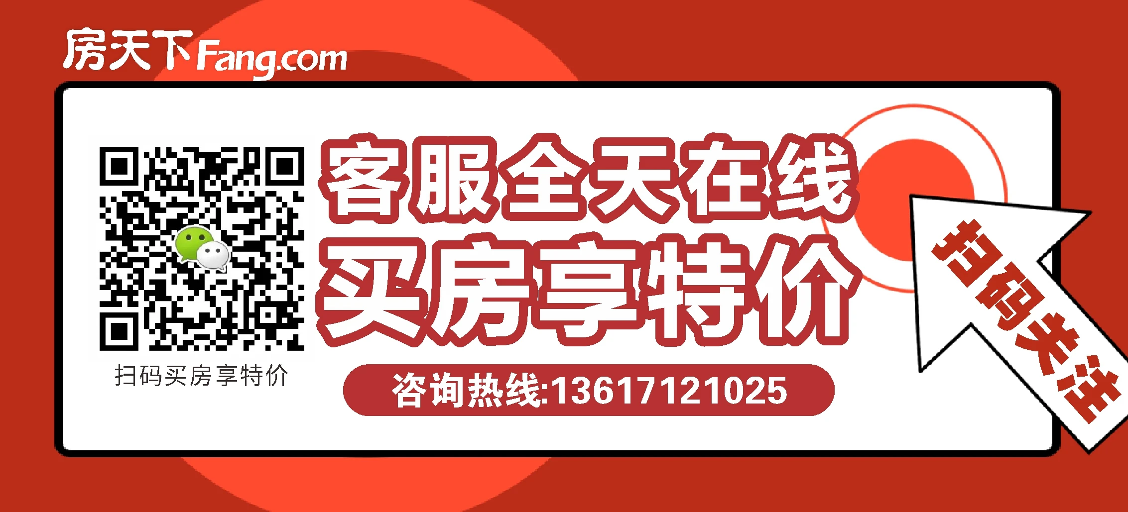 孝感出租车运价要调整？一起来看看吧！