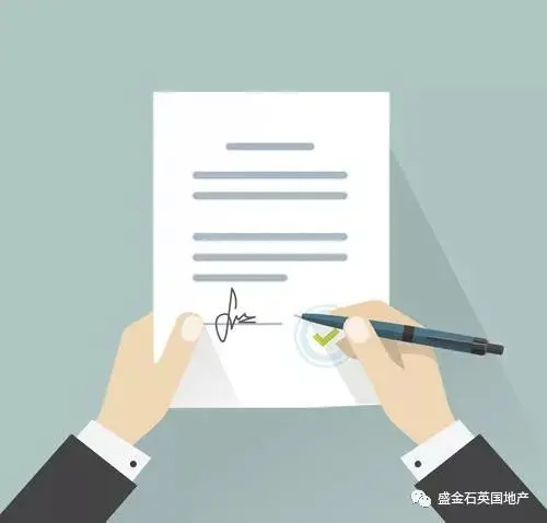 伦敦有房一族：房屋全托服务怎么选安全又省钱