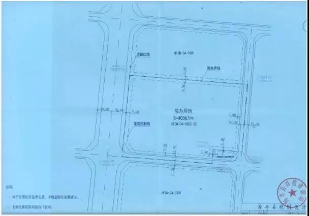 面积40567平方米，海丰县一宗居住用地挂牌出让，起始价21906.18万元