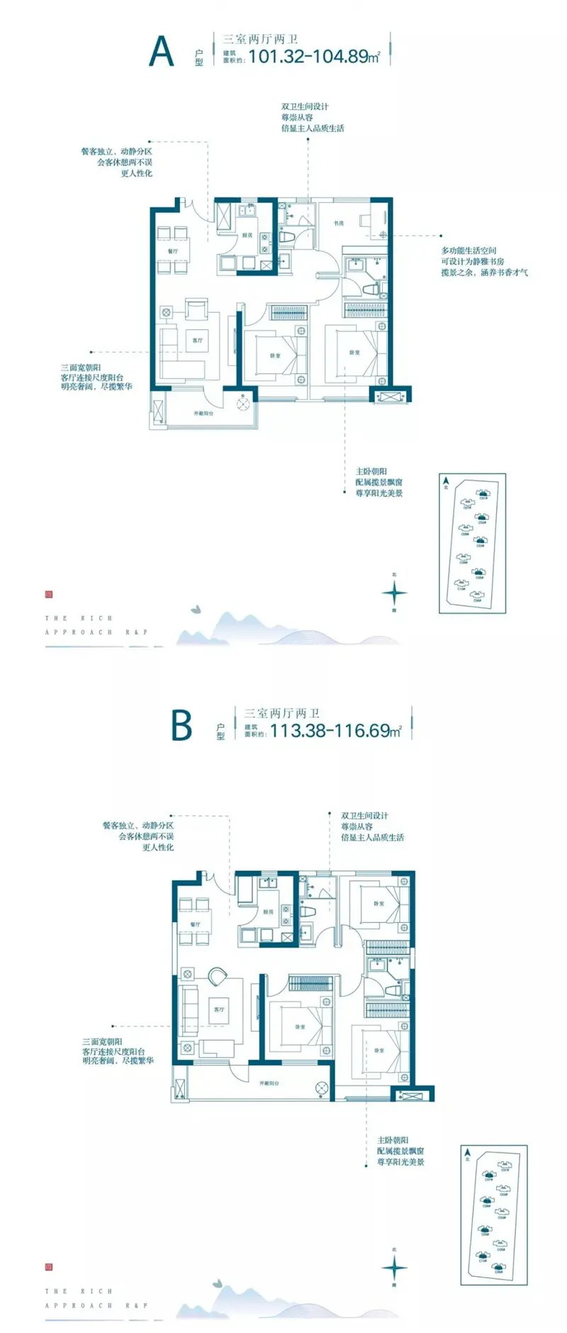 【高萌来袭】疯狂动物园空降富力 萌宠欢乐来袭