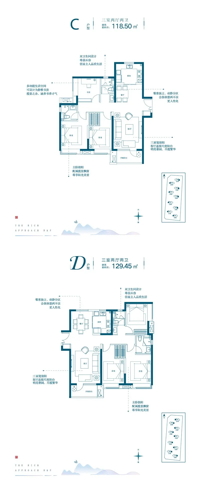 【高萌来袭】疯狂动物园空降富力 萌宠欢乐来袭