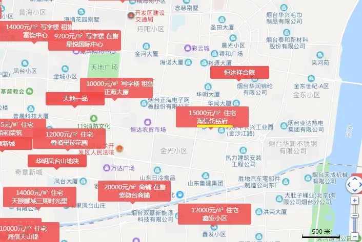 烟台开发区住宅地价破记录楼面价4772元平刚刚成交