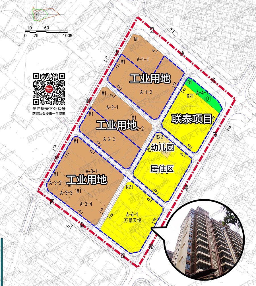 澄海老城&新城都有新盘！合计54亩 开发商之一由联泰控股！