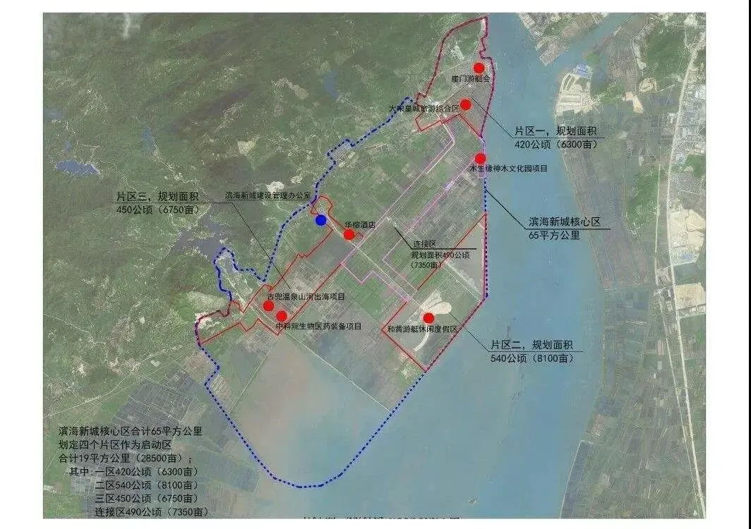 規劃12處行政辦公用地(現狀保留),7處市區級文化設施