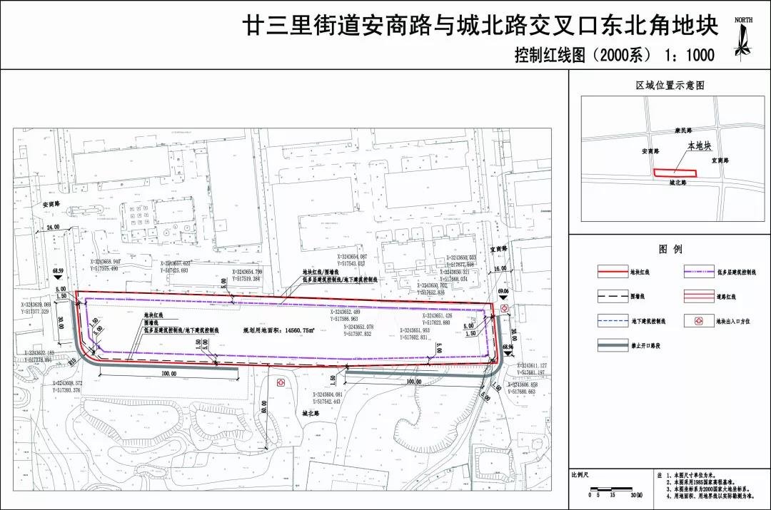 效果图抢先看！福田金茂府、后宅新凉亭等多地块规划公示！