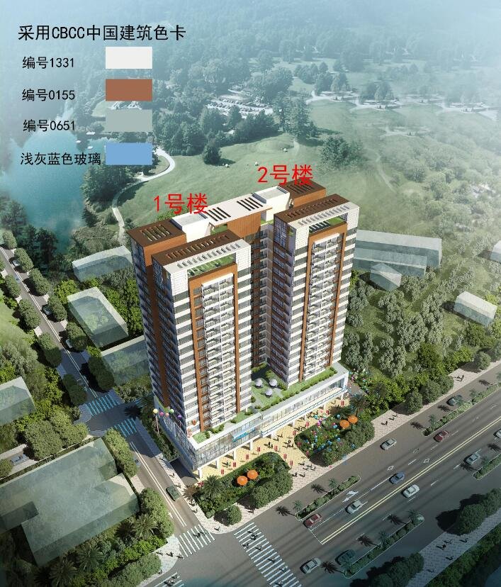 霞山新盘嘉富大厦《建设工程规划许可证》批前公示 拟建2栋14层住宅