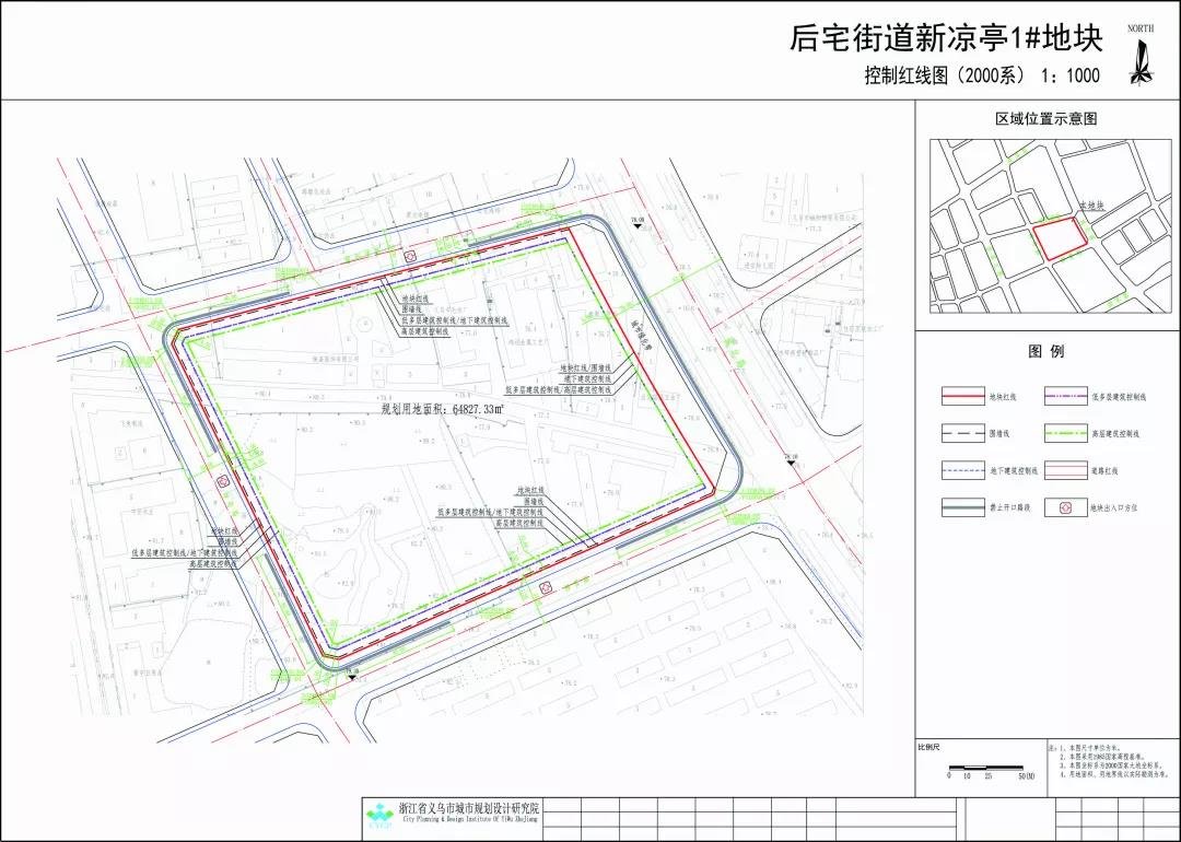 效果图抢先看！福田金茂府、后宅新凉亭等多地块规划公示！