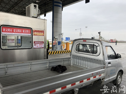 蚌埠市国道104淮河大桥收费站28日启动运营