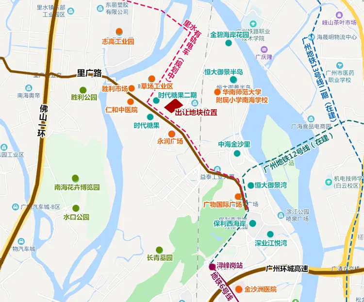 距離廣州2公里 裡水有軌電車 地鐵8號線途經 地塊位於草場大道西側,裡