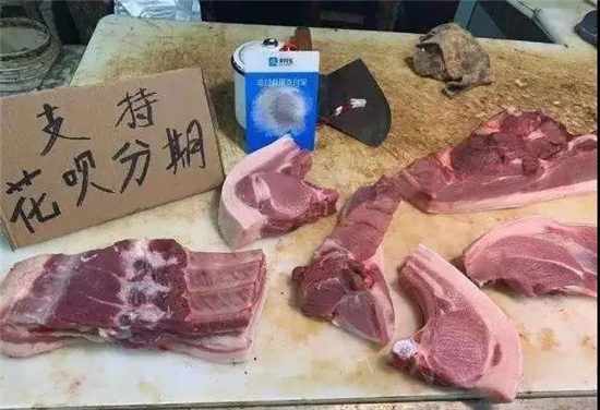 本地猪肉 全城壕送 | 宏地·亲和雅园大型送土猪肉活动圆满落幕！