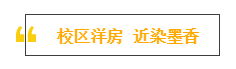 紫荆国际 “柚”调皮了，柚子全城免费开吃 !