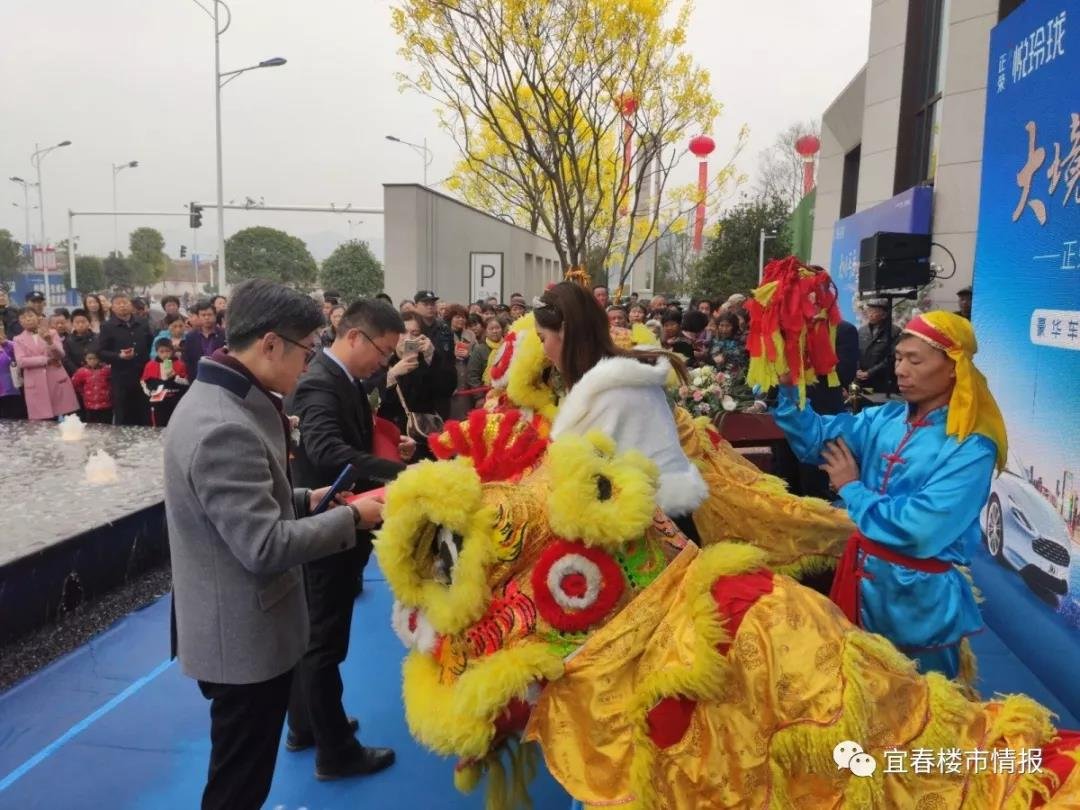 实力圈粉！正荣·悦玲珑营销中心盛大开放！