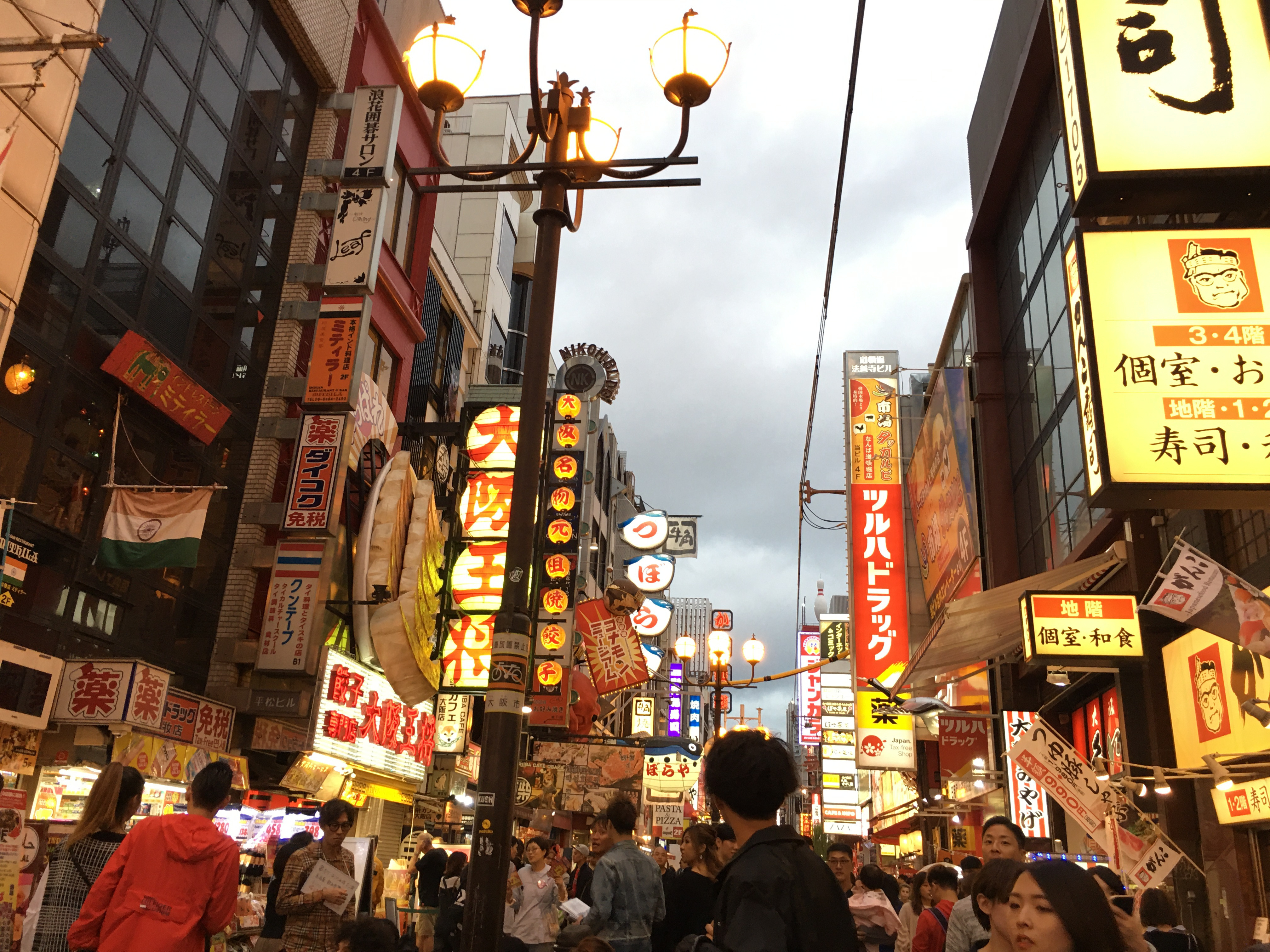 日本东京照片街上图片