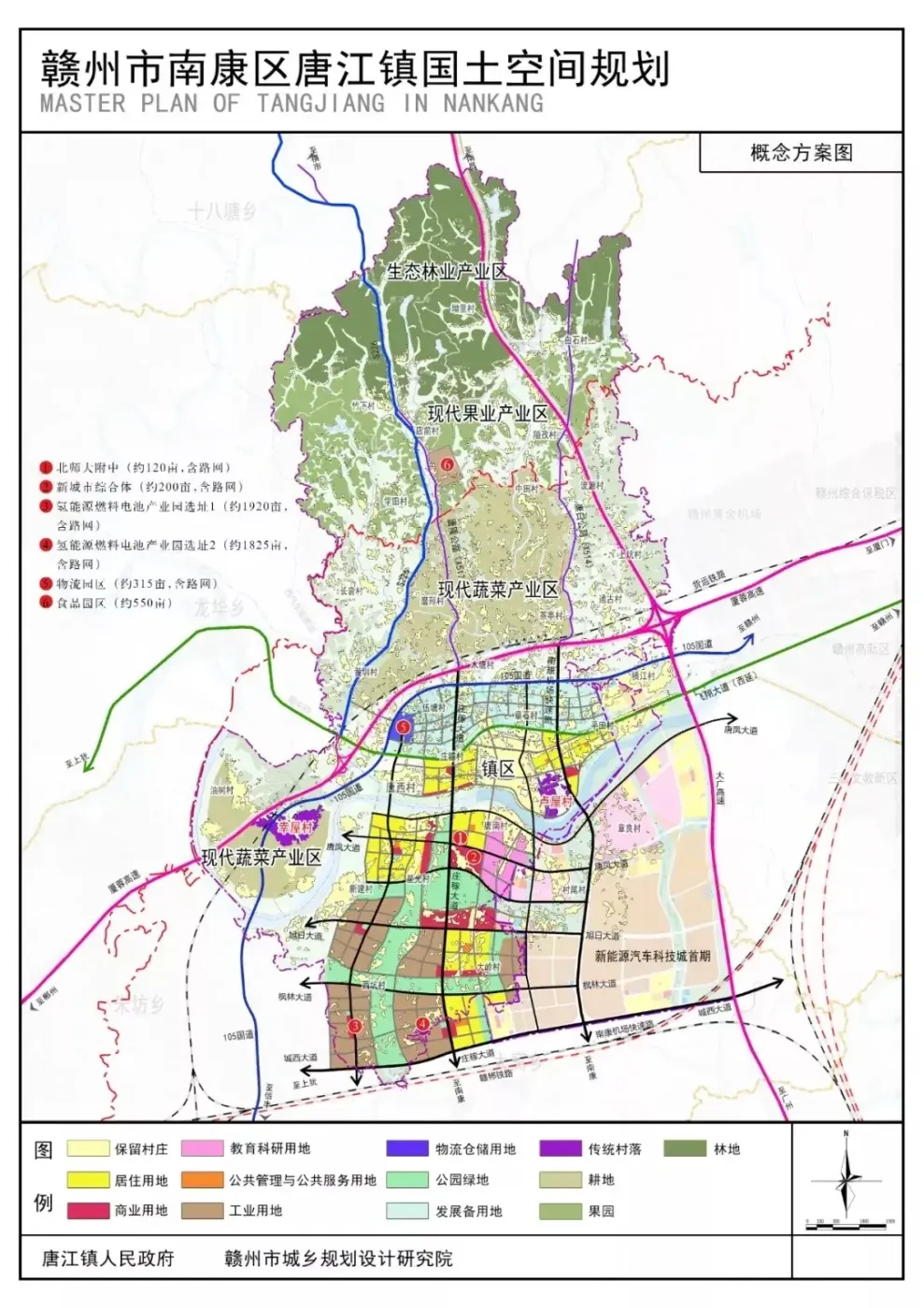 赣州中心城区卫星城唐江三宗地块即将出让