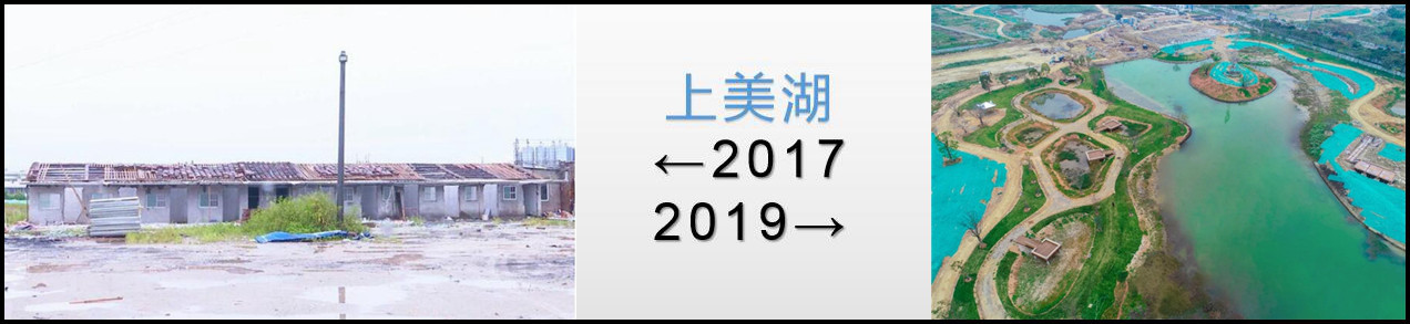 2017→2019漳州楼市版来了！变化太大 内容过于真实！