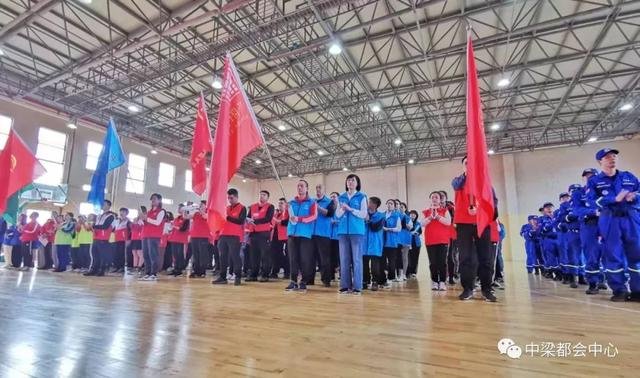 都会中心小区志愿者参加平阳县第五届志愿者趣味运动会暨暖冬行动启动仪式