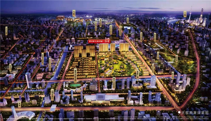 《长江三角洲区域一体化发展规划纲要》嘉兴被提及5次 这里未来将有大发展！