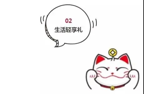 遵义人都来这儿了！C6广场“砸金蛋，赢华为P30手机”活动现场嗨翻天！