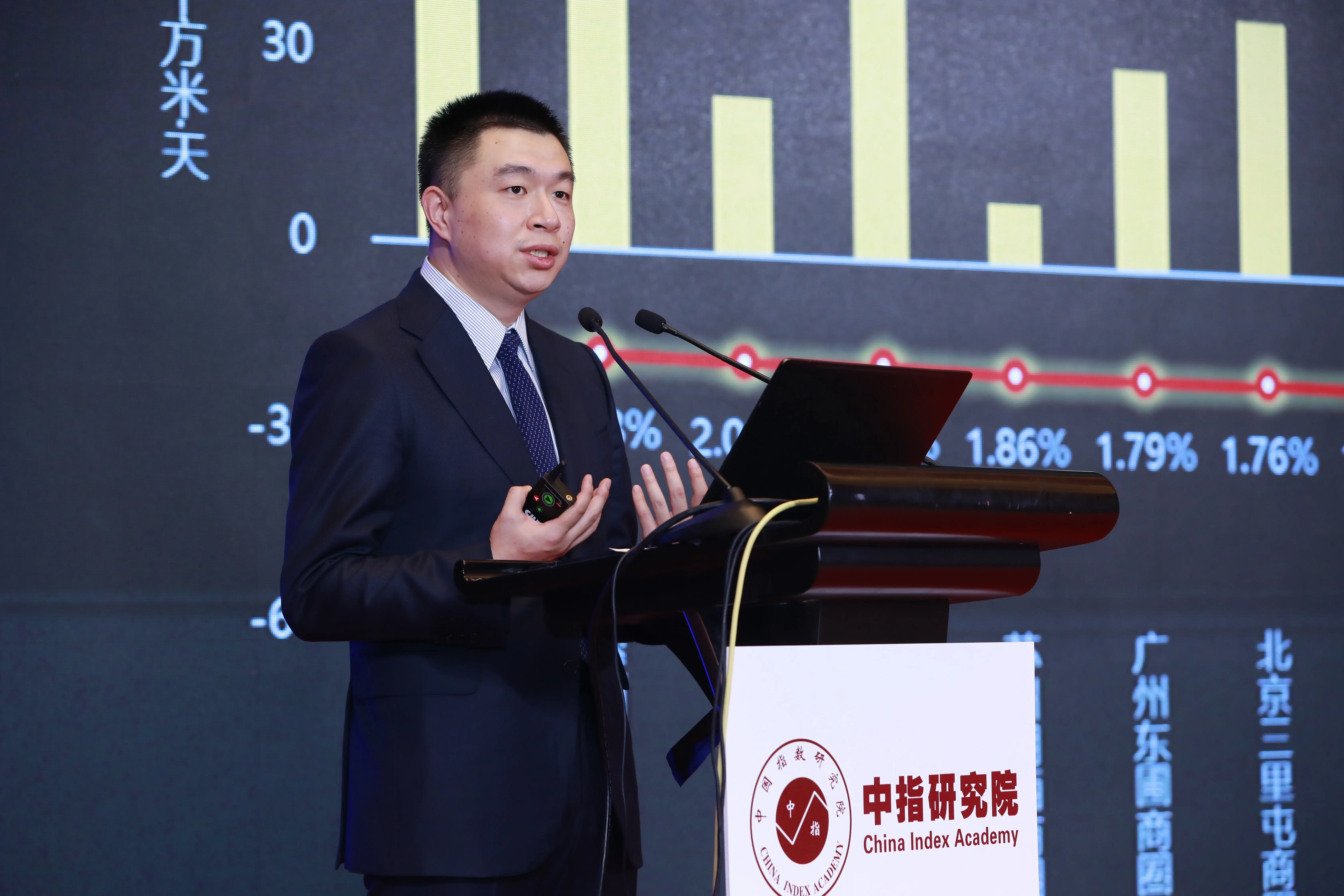 葛海峰2019下半年商铺租金微涨租赁需求活跃