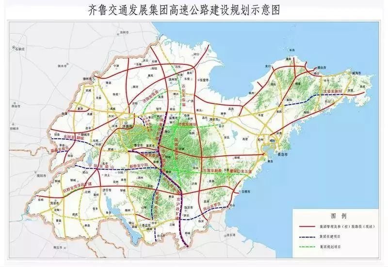 今年8月20日临沂市政府组织召开临淄至临沂高速公路路线方案汇报会