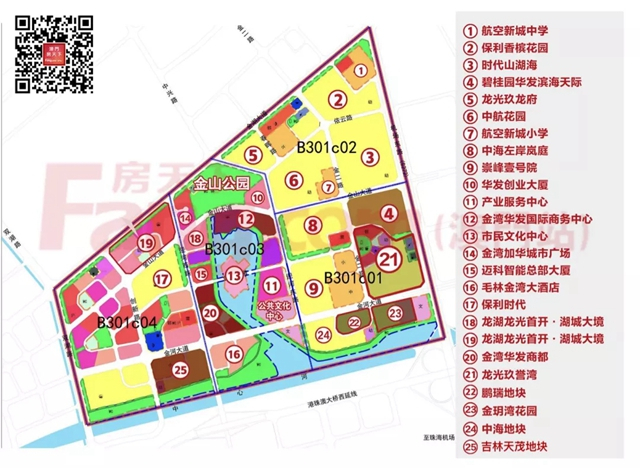 新進房企！樓面價9199元/平，吉林天茂10.69億插旗航空城！