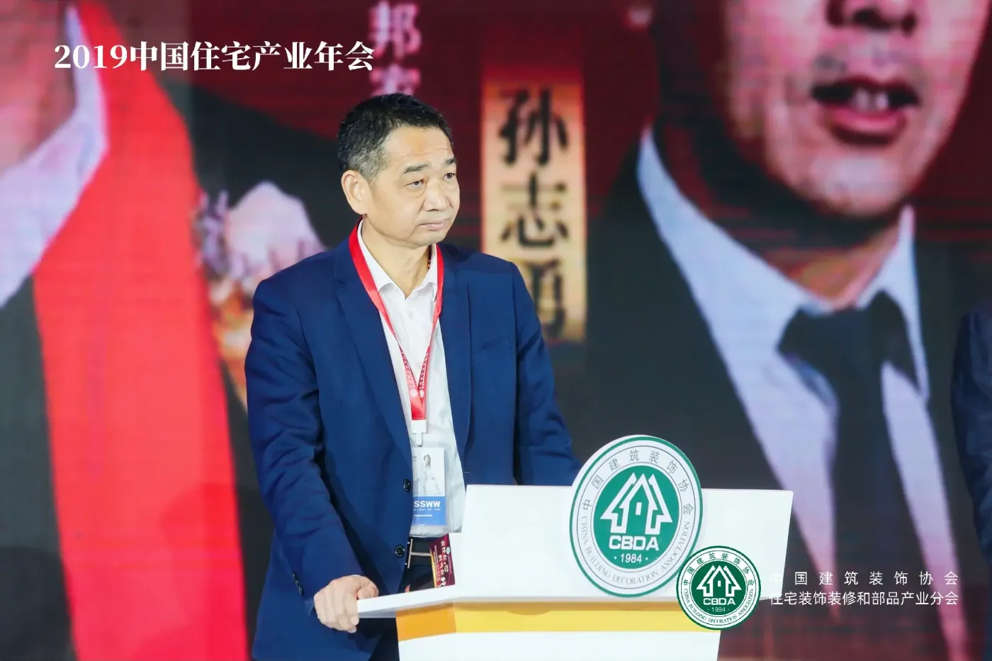 喜讯箭牌卫浴揽获金马桶金花洒等多项荣誉