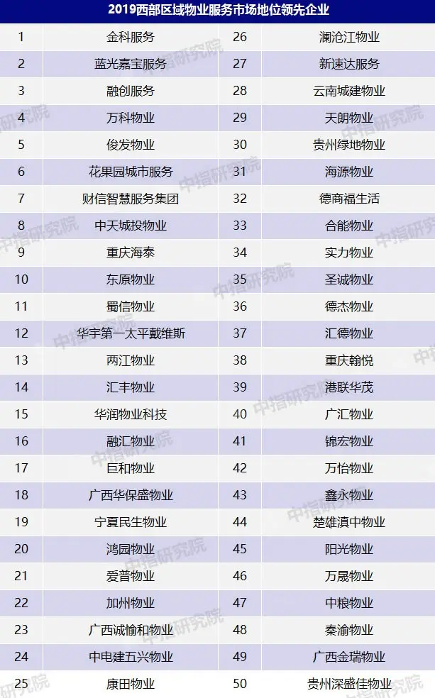 金年会-中国官方金年会- 金年会体育 注册即送88元- 金年会官方网站网站 JNH
