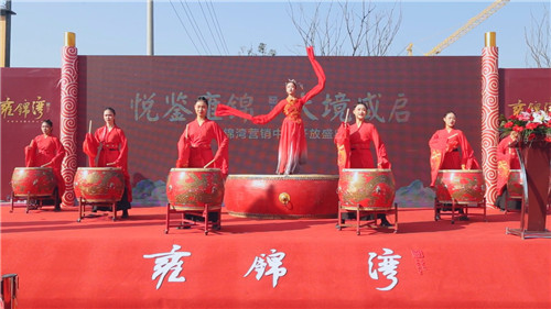 沸腾上饶，千人共鉴|雍锦湾东方美学营销中心盛大绽放