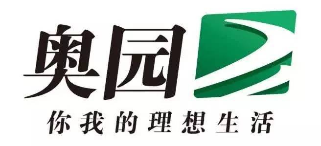 奥园印湖湾 智领生活、复启未来