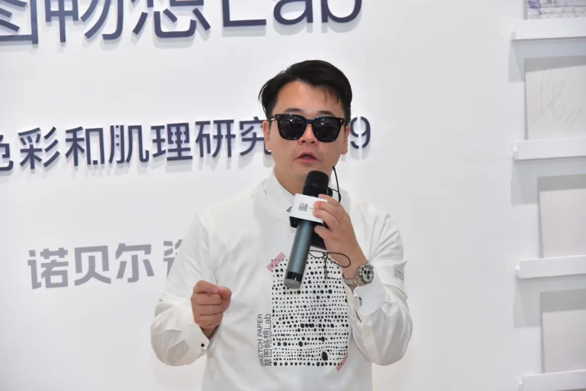 吴巍design设计总监,共合设联合创始人吴巍▲cun寸design创始人戴树