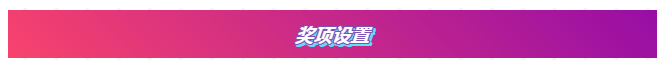 欢乐童心 “壹”起闪耀|壹号公馆首届少儿才艺大赛报名通道开启啦！