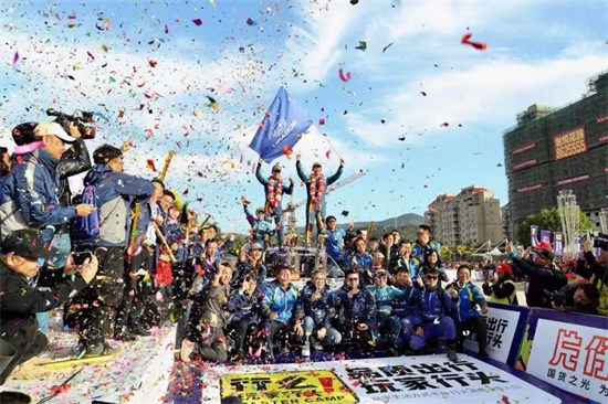 2019环东山湾“片仔癀杯”中国汽车拉力锦标赛收车仪式举行
