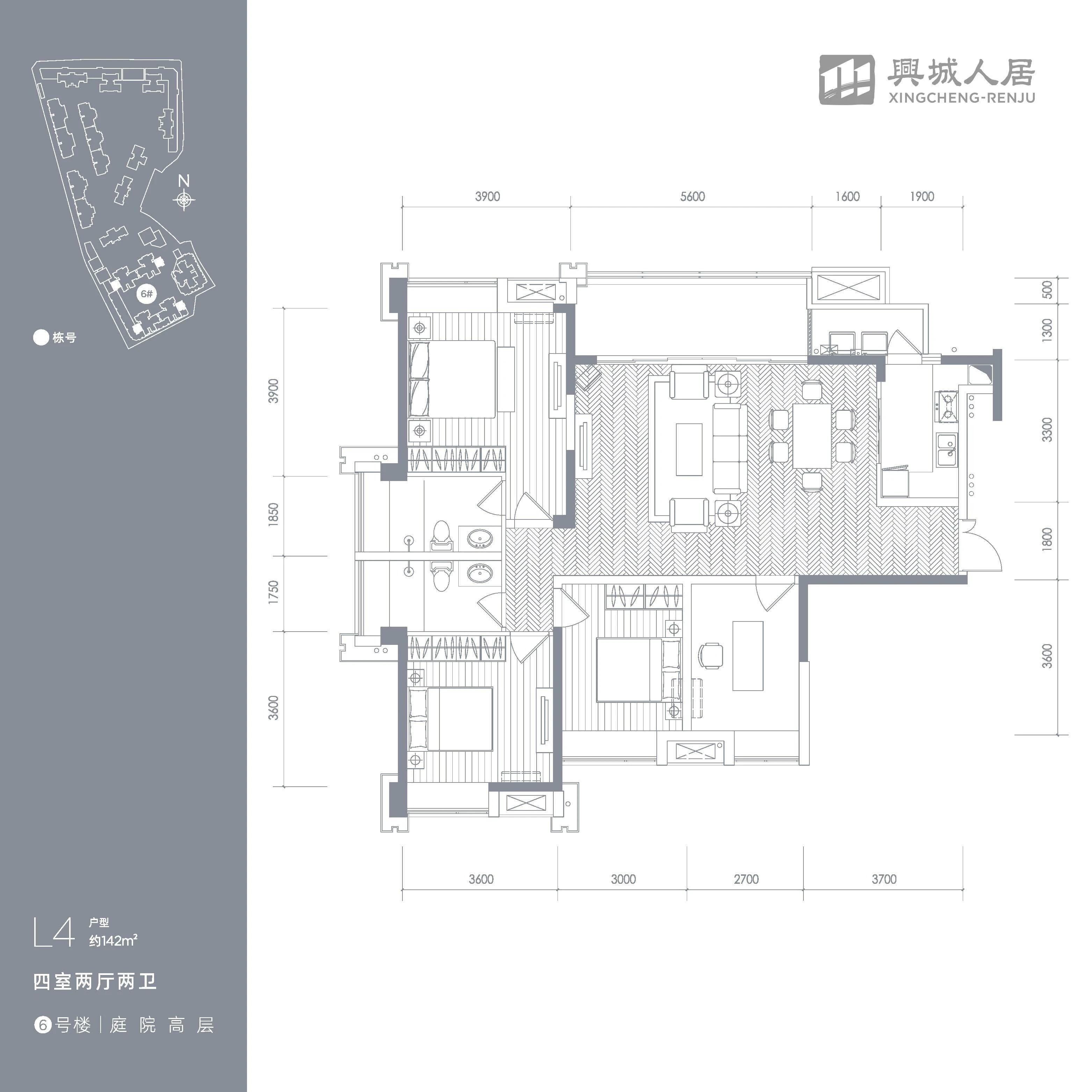 人居东湖长岛 部分户型图品牌加持,责任与担当的体现隐形资产|契合