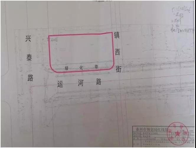 泰州又有两幅商业地块上市，起拍总价为1.96亿！