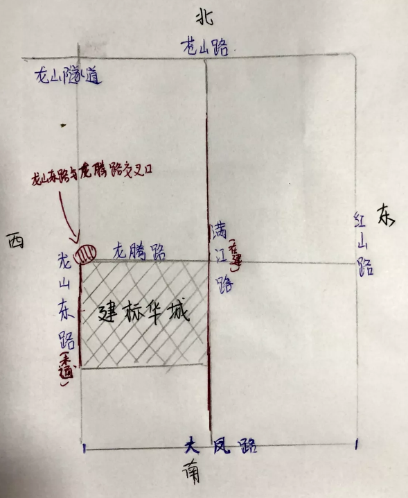 开发区多人反映建标华城小区周边道路不通?别急，21号可通行啦!