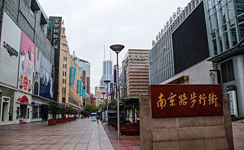 上海南京路实景图