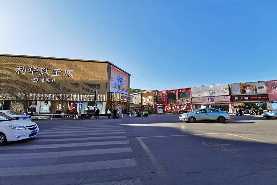 遠方瀛園文化體驗中心保定匠心文創商店石家莊漢馬生活館承德上世滿繡