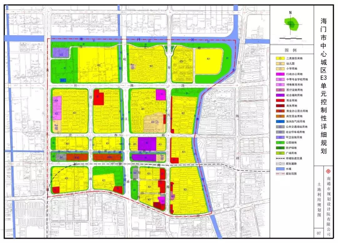 重磅!海门中心城区各单元规划范围,功能定位,土地利用规划草案发布!