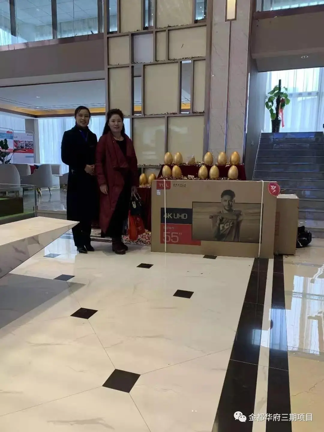 金都乐尚城丨耀世开盘 首开去化近八成