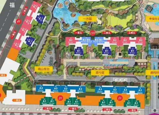 高端改善盘年底抢市 拼性价总价300-500万如何挑